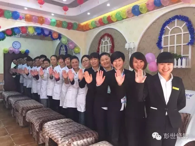 <span style="color:#1F1F1F;font-family:Microsoft YaHei;background-color:#FFFFFF;">全國十一店同開，彭世集團打響開年第一炮</span><span style="font-family:Microsoft YaHei;"></span>