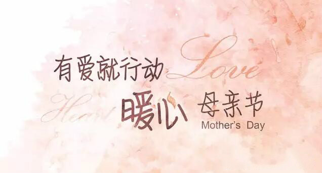 彭世修脚